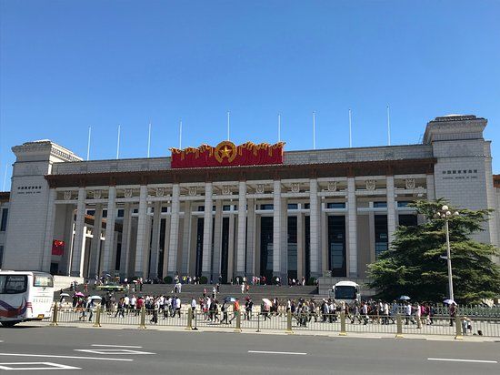 Museo de Nacional de China
